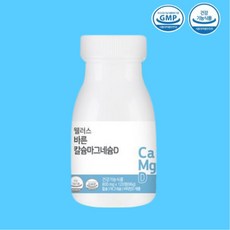 칼슘 마그네슘 비타민D 건강한 뼈를위해 밀크칼슘 쌀마그네슘 효모비타민D함유(120정), 1개, 120정