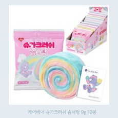 케어베어 슈가크러쉬 솜사탕, 9g, 90개