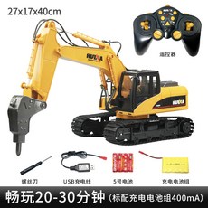 a4aae102030deb73cf894bb9473312179adc4edc84bb6ebe7abdd887a3b8.jpg