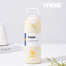 MOZ 스웨덴 텀블러 316 스텐 원터치 손잡이 보온보냉병 보온텀블러, 1개, 400ml, 허니옐로우 1개, 400ml, 허니옐로우
