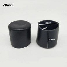 고무 의자 다리 캡 라운드 미끄럼 방지 먼지 테이블 발 커버 가, 9.Black-28mm