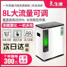 d9a15eaa0a8b2ae56931e74c712b260c544737a178124f864831ee0f228e.jpg