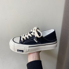 블루캔버스26.5인치