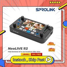 라이브캡쳐믹서기