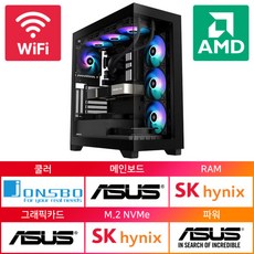 가이드컴 Special-PC R703 7800X3D RTX4070 SUPER (32GB M.2 1TB) 조립PC 조립식 게이밍 컴퓨터, 32GB