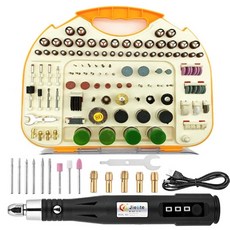 프레레그라인더