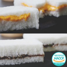 [복화당] 백설기 2종 / 치즈 설기 꿀견과 설기 / 맛있고 달콤한 리뷰후기