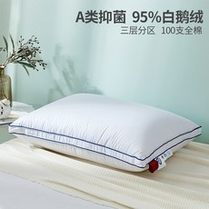 afdf33d118c88a34dbb5f22380fd8b00c0b0dc193f21e9c27492798014ed.jpg