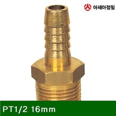 07e7155c3bb67232ed348969b3620a2e5972b4bb5270785b9a8505a94035.jpg
