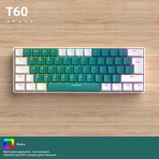 자유늑대 T60 기계식 키보드 컬러 커스터마이징 게임 노트북 사무실 컴퓨터 62키 미니 키보드
