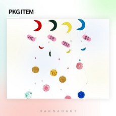 레진모빌