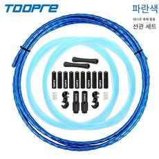 알루미늄파이프조인트