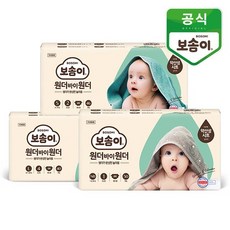 원더바이원더 밴드/팬티 기저귀 1BOX, 07_원더바이원더 팬티 특대(남) 84매, 특대형(XL)
