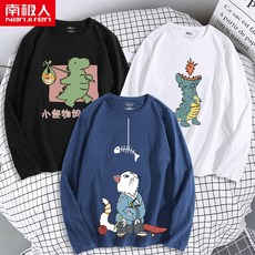 ffb13d2751a6f02e032417f3828ed9b920bfb73df82285f9c2fe6f259a59.jpg
