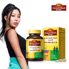a2802d986da27c5c9976947f670ed0f2e03bde138d5b73dcfad41344f9d1.jpg