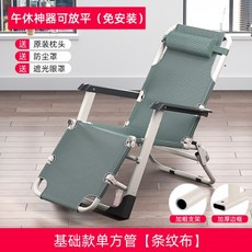 8eda50f0acd75d23607ab9688ce22cba7bc1baac4b45854b60fabc0b033c.jpg