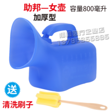 dd65d8b6aafde90ed68f4d1bb679dd9c513d307a573e67e4379725a28f24.png