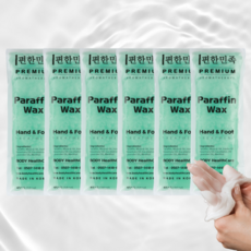 편한민족파라핀