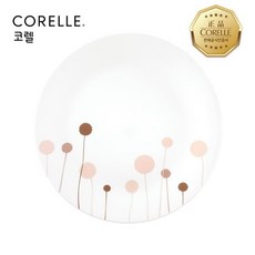 코렐세카스팀오븐토스터기