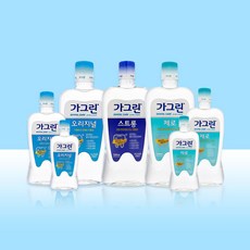 어린이가그린380mlx3