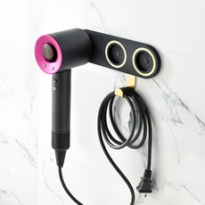 다이슨드라이기부속품