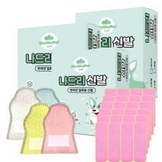 슈슈펫 나드리 강아지 산책용 신발 24p + 스트랩 8p 세트, 3세트, 혼합색상