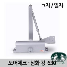 문천천히닫히게