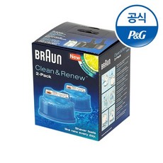 브라운전기면도기파워케이스