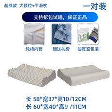 1efd7969a13b9f56dafb2f21583b0418cacf240fdbeac0c9746f58bb6124.jpg