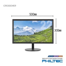 크로스오버 오버파워 F22T FHD 75 비즈온 (무결점 보증) 22인치 모니터 (CCTV 포스기 업무용 사무용)
