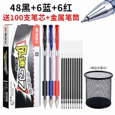 d1b90bef5c976a66181b0ad9267a54aece398743c23eec9401b772b82587.jpg