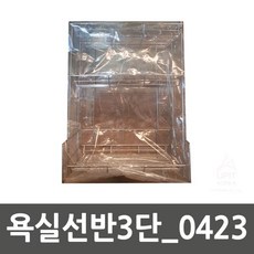 ddbfc83c30ddcb3e3dd6632072a1aa6d7f02e3c29e11be6c01cb8fd34e49.jpg