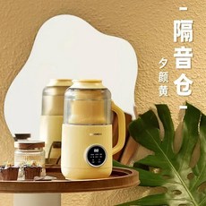 벽 차단기 자동 콩 우유 요리 기계, 3.DY-SM06 yellow, 1개