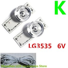 32-65 인치 LED TV 수리를위한 광학 렌즈 Fliter가있는 100% 새로운 6V 3v SMD 램프 구슬 48HB6T62U 48HB6T72U JVC LT-48C780, K LG3535 6V, 50피스