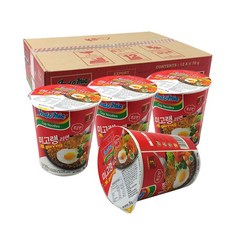 임박라면