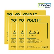 밸런스효소핏