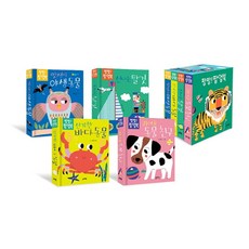 블루래빗명작팝업북