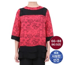 4d522fe55a96ab185170186448fbd3941da25cf5d733e262d0fde8788a10.jpg