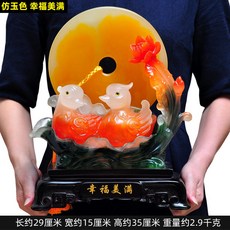 f981ea06e3f4217b85ad7d5d4fa8f6a3e185a3801abb45e3b6d0be37e98c.jpg