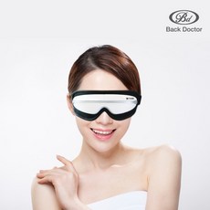 헬스보이마사지매트