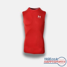 아머스킨반소매