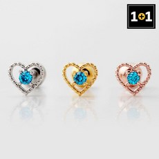 써지컬하트피어싱