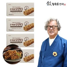 김규흔 약과-추천-상품