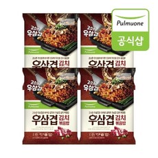 풀무원 [풀무원] 우삼겹김치볶음밥 2인(420g)X4개, 4개