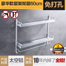 b5729df268b8bc7c6ed670877570246c68fe87f3b1bf1ddd359e6140cf73.jpg