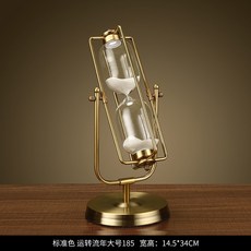 로로퍼스 아메카지빈티지 빈티지아메카지 모래시계 0026동몽 유러피안 클래식 30분 아메카지스타일 숏 독창적 거실 술장 진열, 스탠다드 색깔 가동 세월 큰사이즈 라