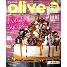 2016올리브잡지