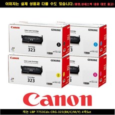캐논스캐너lid200