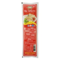 임실치즈 임실구워먹는치즈250g 신선포장무료 가온치즈, 250g, 1개