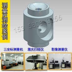 46ee5d0cafc9cc5ccf041c2d60e83b91dd4b82e962ea2f2bbde35ea388ca.jpg
